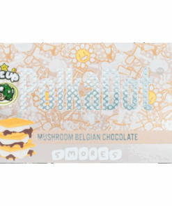 Polkadot | S’mores | 4g